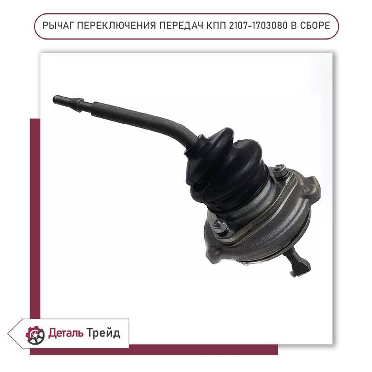 Симптомы неисправных карданных валов
