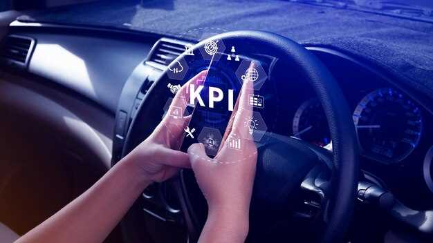 Износ сцепления и его воздействие на плавность переключения