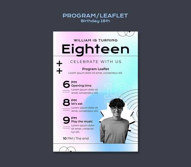 Рекомендации по регулярной самопроверке и мониторингу состояния