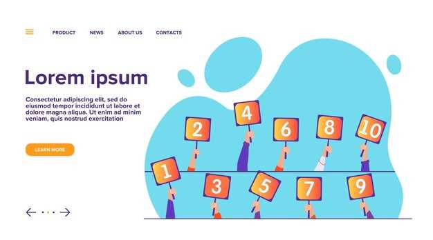 Практический пошаговый алгоритм определения дисбаланса аккорд 8