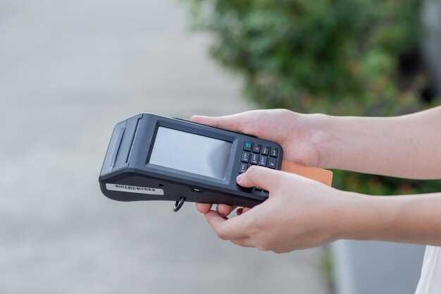 Работа с мобильным приложением и настройка оповещений