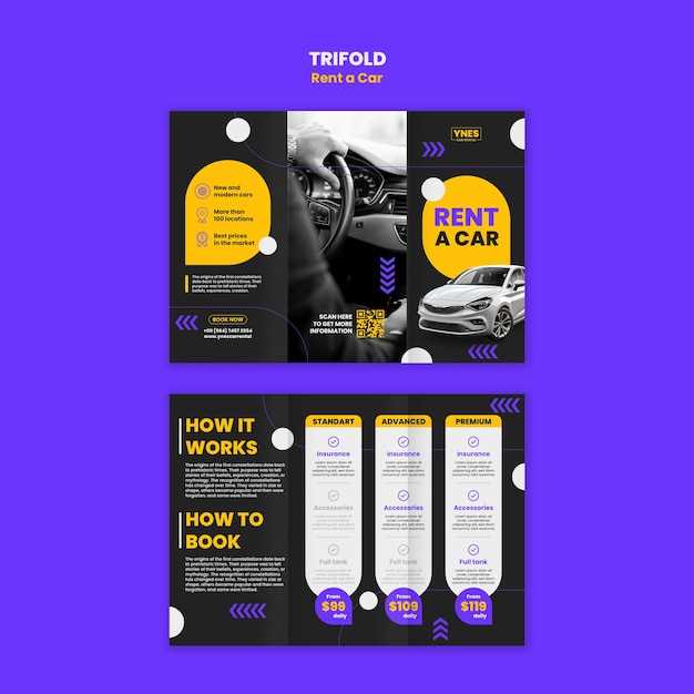 Эксплуатация Skoda Octavia B5: От ТО до повседневных советов