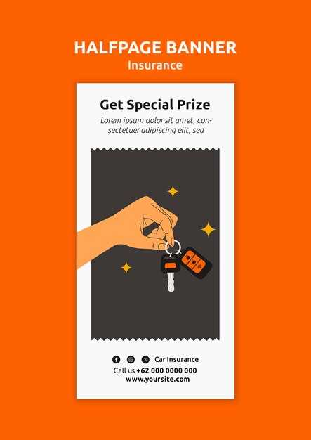 Средняя цена на оригинальные батарейки