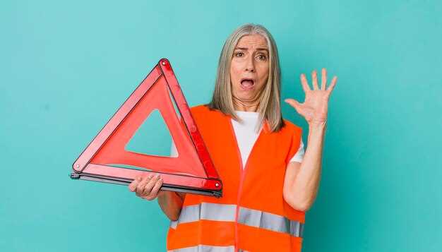 Рекомендации по обеспечению видимости и устойчивости