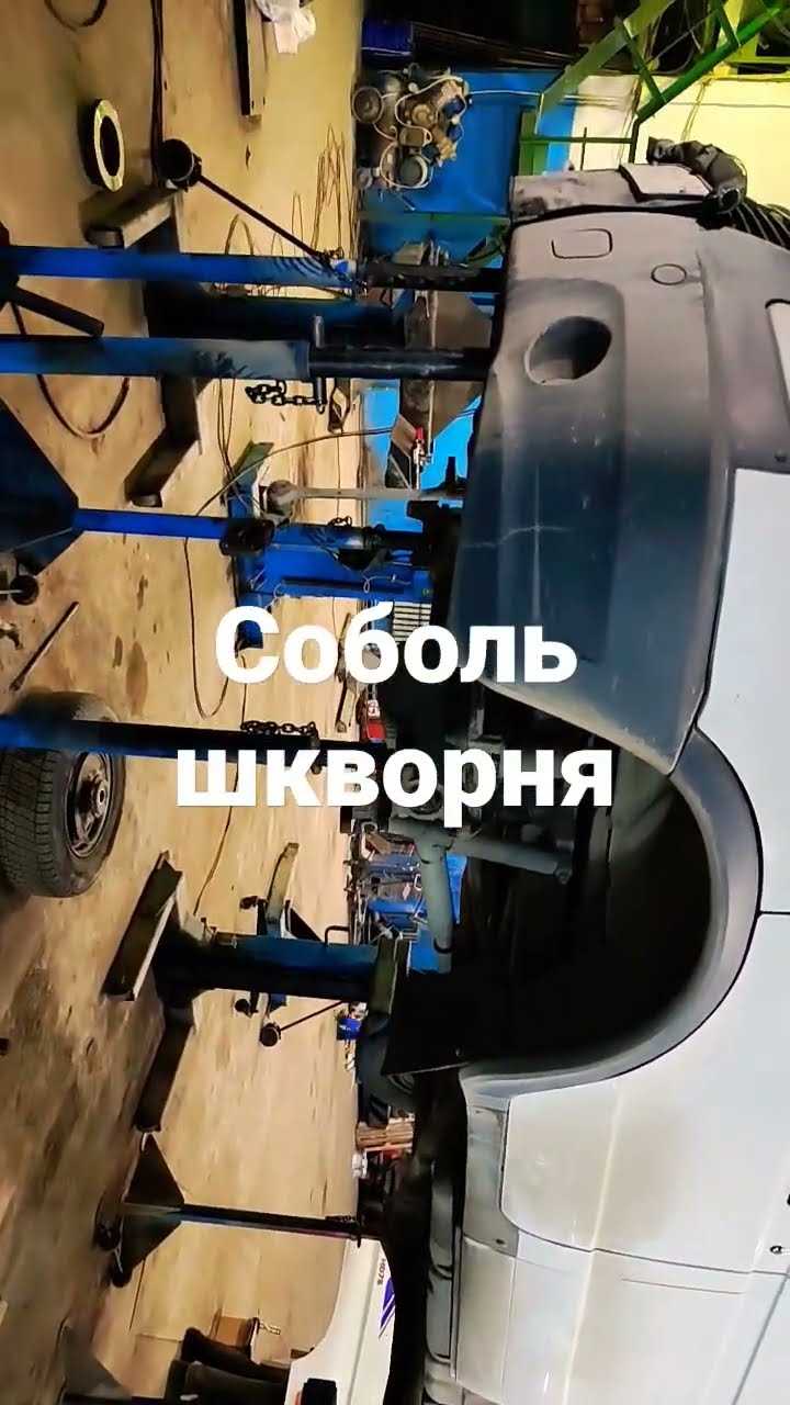 Установка новых элементов крепления: пошаговая инструкция