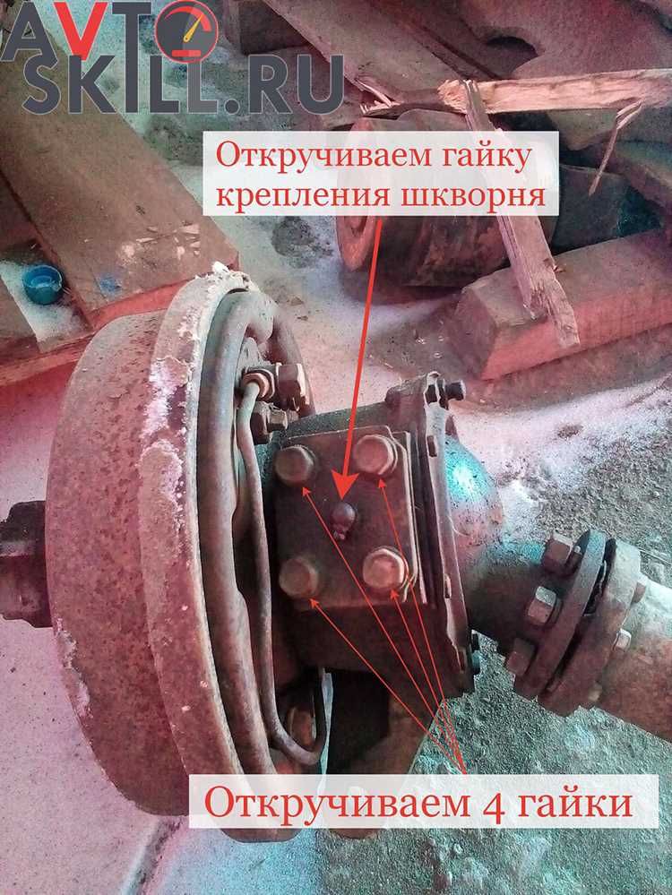 Процесс снятия старых деталей