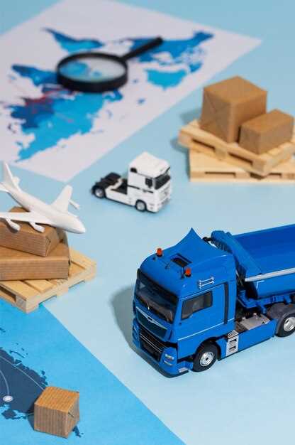 Поддержка грузовой безопасности и защиты