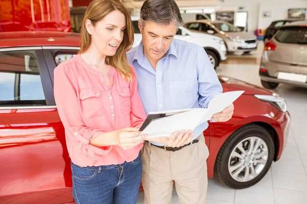 Дополнительные расходы: налоги, штрафы и платные услуги