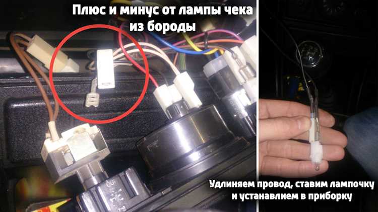 Общие характеристики приборной панели ВАЗ 2114