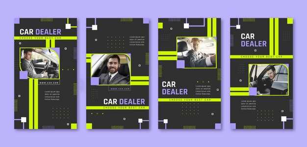 Финишное покрытие и полировка: как добиться зеркального блеска