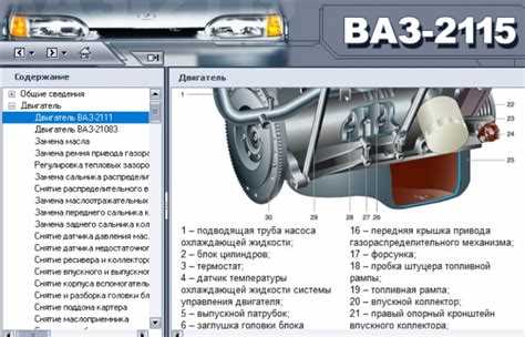 Чистка форсунок и топливного фильтра