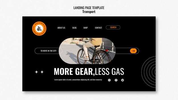 Совместимость с системой электроники автомобиля