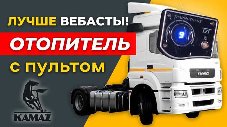 Диагностика и устранение неполадок при запуске