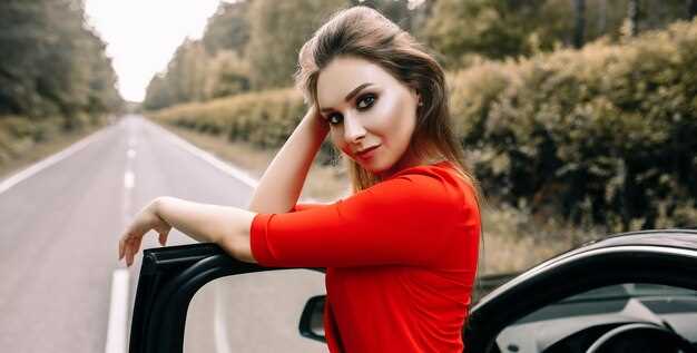 Как разыграть ситуацию с пробками и сложной дорогой