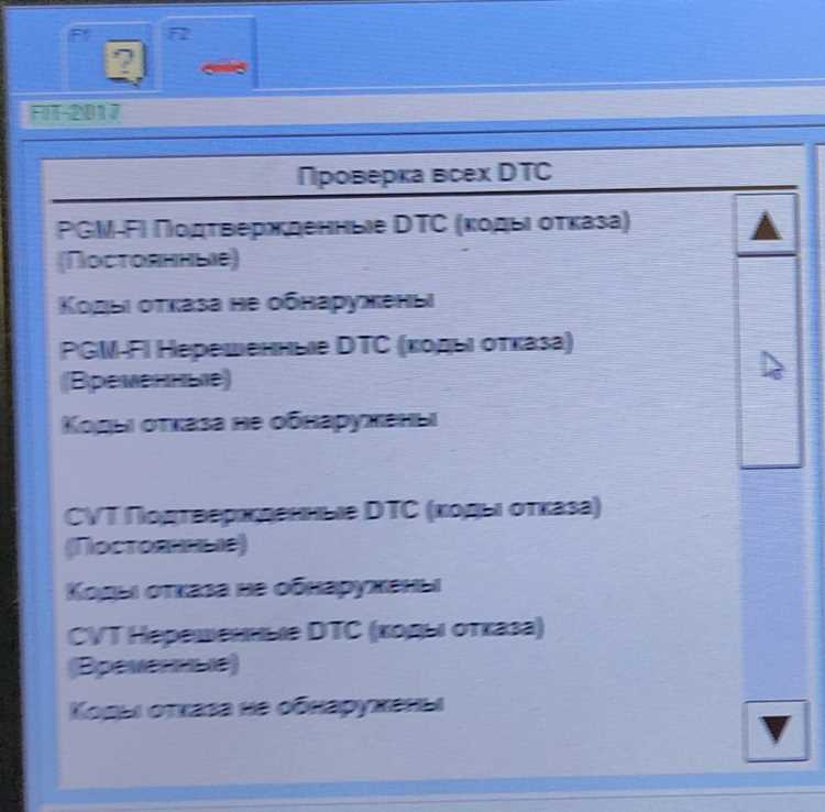 Снятие трансмиссионного блока с автомобиля