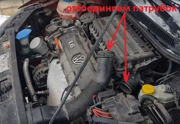 Подготовка автомобиля к замене жидкости