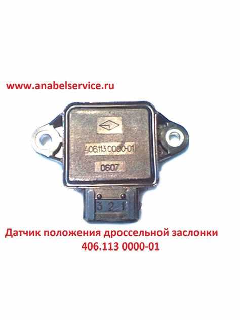 Калибровка после замены: важные моменты