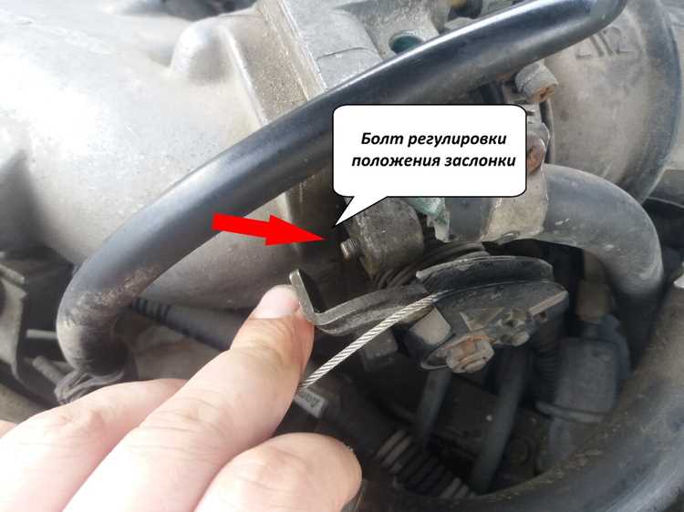 Очистка места установки перед монтажом