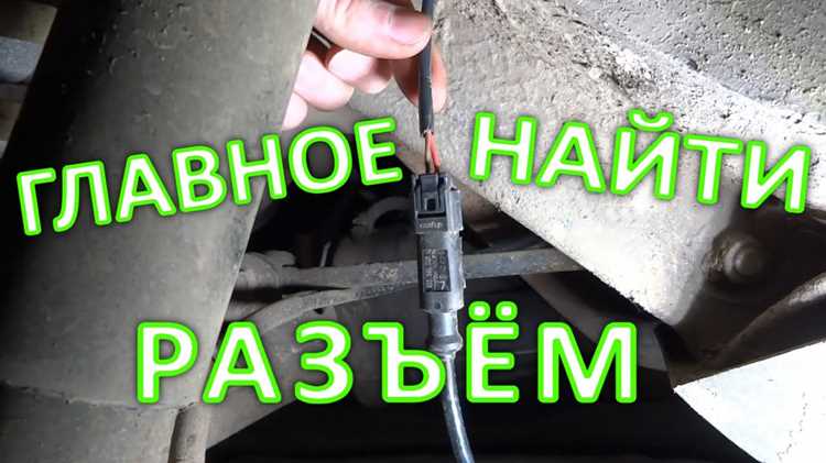 Тестирование нового уровня топлива