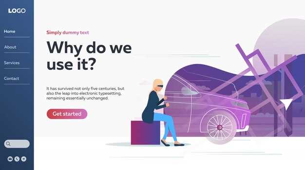 Установка новой левой арки и закрепление