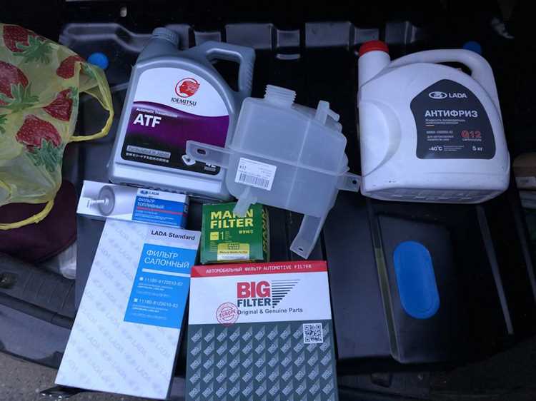 Фильтр трансмиссии