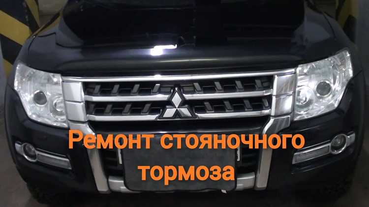 Инструменты, необходимые для обновления передней части