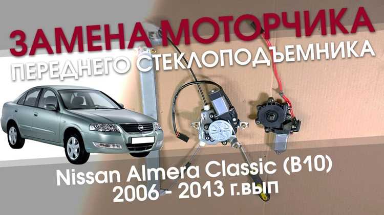 Проверка состояния сайлент-блоков и шаровых опор