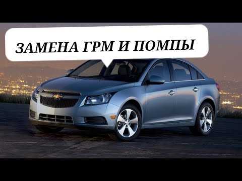 Подготовка автомобиля к замене насоса охлаждающей жидкости