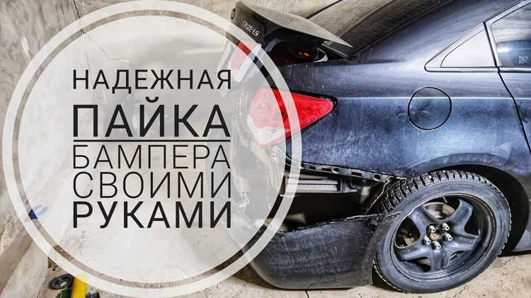 Рекомендации по обслуживанию после процедуры установки