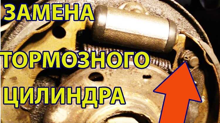 Подбор подходящих запчастей для замены