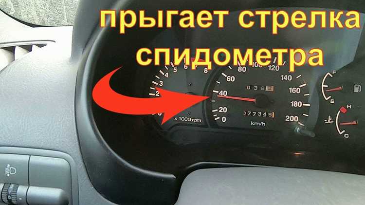 Пошаговая инструкция по демонтажу старой шкалы