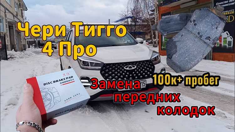 Определение признаков износа кабелей управления