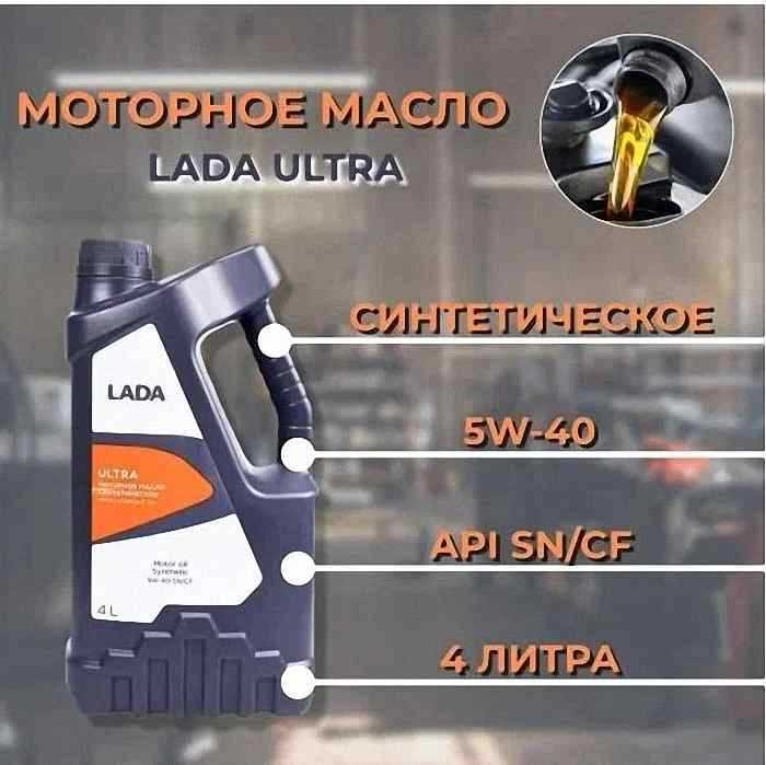 Заправка трансмиссионной жидкости: стандартные нормы