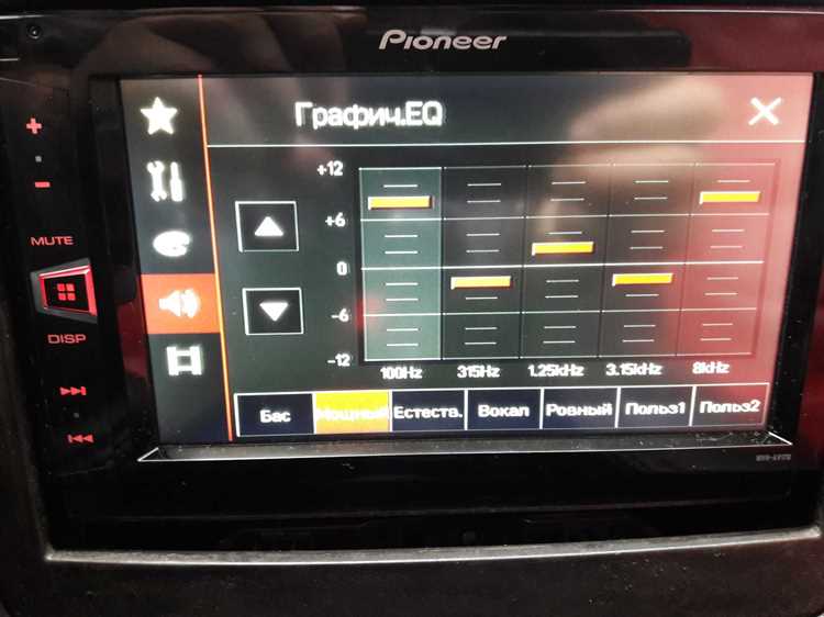 Поиск кнопки сброса на различных моделях магнитол Pioneer