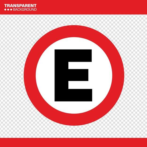 Расшифровка изображения скорпионов и других символов на логотипе